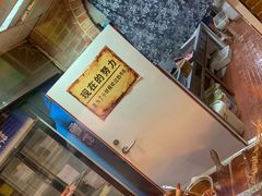 -369自助烤肉鱼火锅(平阳路店)