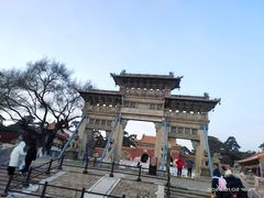 -北陵公园