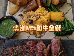 -Mark&Mars Restaurant