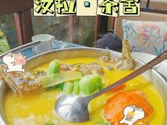 -野蔓果·山野菜(西湖景区·龙井茶田店)