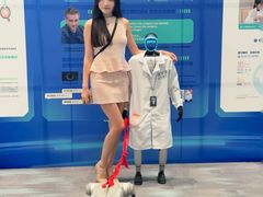 -东北大学附属辽宁爱尔眼科医院