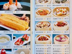 -御和宴·精品粤菜(天润御海湾店)