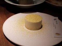 -元古雲境(南京万象天地店)