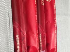 餐具摆设-胡大饭馆 24h(簋街总店)