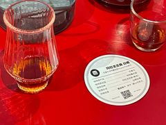 -UNIUNI(凯瑟琳广场店)