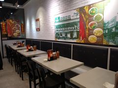 -深井陈记烧鹅酒家(新填地街店)