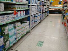 -利群商厦(台东店)