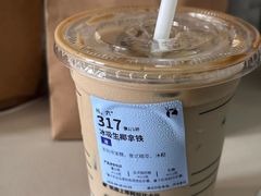 -瑞幸咖啡(大连罗斯福广场一层店)