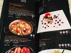 菜单-Carmen卡门西班牙餐厅