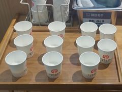 -德辉广场