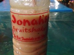 -Jonah's Fruit Shake & Snack Bar