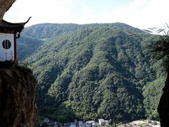 -雁荡山风景名胜区