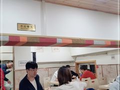-姥家春饼店(漳州二路店)