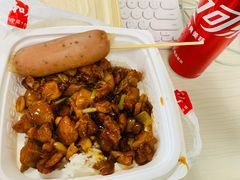 -和合谷(新街口店)