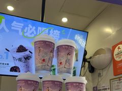 -一只酸奶牛(时代天街A馆店)