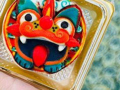 -昆明冠生园·鲜花饼·面包蛋糕(老街店)