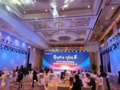 -北京中国大饭店