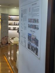 -梵茜儿·头道汤养生馆