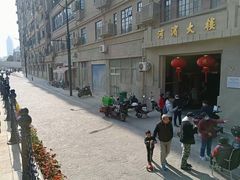 -河滨大楼