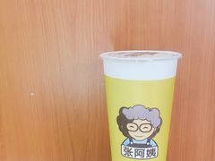 血糯米奶茶-张阿姨奶茶(湖西路店)