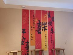 -9家湘菜(上南路店)