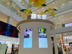 -凯德MALL(西直门店)