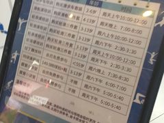 -迪卡侬(燕山店)