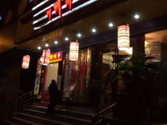 iphone_upload_pic-大川先生·小龙虾·川菜(信义坊店)