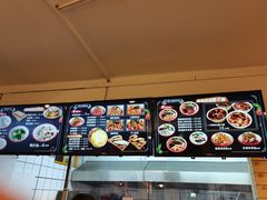 -十三朝牛馍王擀面皮(骡马市店)