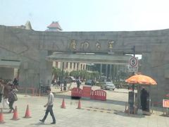 -厦门大学(思明校区)