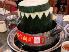 -尚竹阁冬瓜盅·18年地标美食(平洲店)
