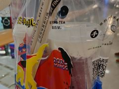 -%百分茶(江阴万达店)