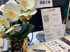 -易改衣 衣服精改 奢品护理