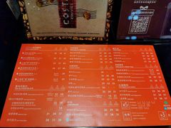 -COSTA COFFEE(西直门店)