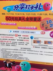 -哈姆雷斯(王府井百货大楼店)