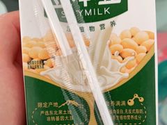 -瑞慈体检上海普陀机构