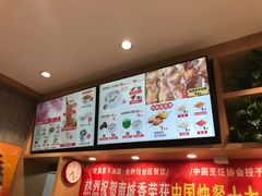 -南城香(四路通店)
