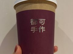 -都可手作(学士街手作店)