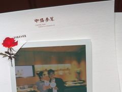 -中侨参茸(殷皇子大马路店)