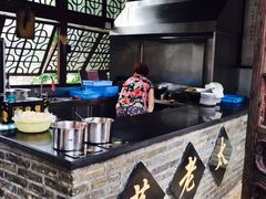 自助取餐区-茅老太臭豆腐
