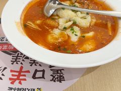 -好人民间小吃·番茄鱼酸菜鱼(木渎悠方店)