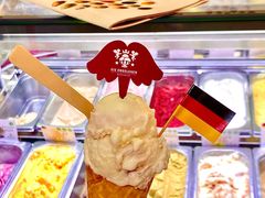 -EIS ENGELCHEN艾斯辛尔