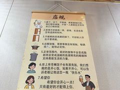 -兄弟砂锅(陆家巷店)