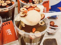 -炖物24章·顺时轻养茶(黄龙店)