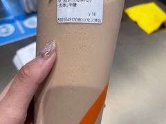 -CoCo都可(虹口龙之梦店)