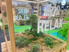 -深圳来福士广场