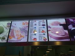 菜单-薇薇安千层蛋糕(府城店)