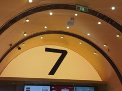 -7分甜(苏州中心店)