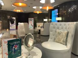 点击看大图 -百丽雅QueenSpa双美中心