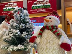 -西村叔叔的店·面包·甜品·蛋糕(清河万象汇店)